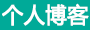 讷河市新闻网